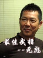 史上最淫漫画